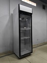 Behmont - IMP - Refrigeracion - Exhibidora vertical 420 L - Con cenefa - 4 estantes (3)